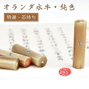  ӁE͂/EsEF/I_ FTCYIׂy10.5mm/12.0mm/zǂyI_[F]10.5-12.0mm@Pi A^tz