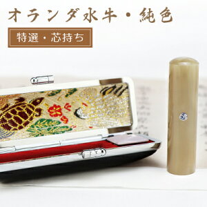  ӁE͂/EsEF/I_ FTCYIׂy13.5mm/15.0mmzǂyI_[F]13.5-15.0mm@A^EӃP[Xtz