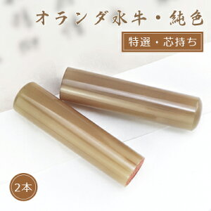  ӁE͂/EsEF/I_ FTCYIׂy10.5mm/12.0mm/13.5mm/15.0mm/16.5mm/18.0mmzǂyI_[F]10.5-18.0mm@l2{Zbg z