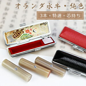  ӁE͂/EsEF/I_ FTCYIׂy10.5mm/12.0mm/13.5mm/15.0mm/16.5mm/18.0mmzǂyI_[F]10.5-18.0mm@3{Zbg A^EP[Xtz