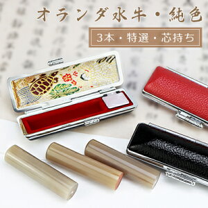 yX[p[SALEIz ӁE͂/EsEF/I_ FTCYIׂy10.5mm/12.0mm/13.5mm/15.0mm/16.5mm/18.0mmzǂyI_[F]10.5-18.0mm@3{Zbg 