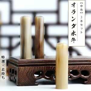 ӁE͂  s I_ p y10.5mm/12.0mm/13.5mm/15.0mm/16.5mm/18.0mmzǂyI_[F]10.5-18.0mm@3{Zbgzl3{Zbg nR 񂩂 AEj 