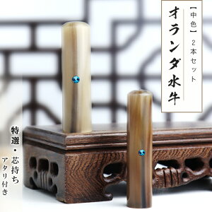 ӁE͂  s I_ p y10.5mm/12.0mm/13.5mm/15.0mm/16.5mm/18.0mmzǂyI_[F]10.5-18.0mm A^t 2{Zbg zl nR 񂩂 AEj 