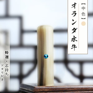 ӁE͂  s I_ p y10.5mm/12.0mm/13.5mm/15.0mm/16.5mm/18.0mmzǂyI_[F]10.5-18.0mm A^t zl nR 񂩂 AEj ӃZbg 