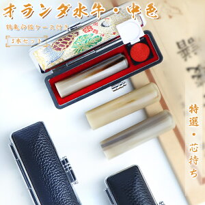 ӁE͂  s I_ p y10.5mm/12.0mm/13.5mm/15.0mm/16.5mm/18.0mmzǂyI_[F]10.5-18.0mm@P[Xt 3{Zbg zl nR 񂩂 AEj 