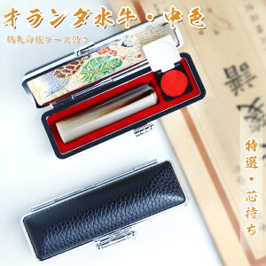 ӁE͂  s I_ p y10.5mm/12.0mm/13.5mm/15.0mm/16.5mm/18.0mmzǂyI_[F]10.5-18.0mm@P[Xt zl nR 񂩂 AEj ӃZbg