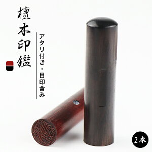  F s  O q nR h l 10.5mm`18.0mm emF TCYIׂIj  nR AEj 10Nۏ yh10.5-18.0mm A^t 2{Zbgz