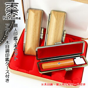 y10.5-18.0~z  ؎  ic Ȃ TCYIׂI   F s Ӎ쐬 ͂ O q@10Nۏ j  q q F߈ y@Ȃ10.5-18.0mmI