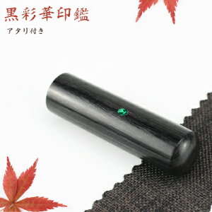 y10.5-18.0~z  ؎ ʉ ʉ؃TCYIׂI   F s Ӎ쐬 ͂ O q@10Nۏ j  q q F߈ yʉ 10.5-18.0mmIׂ Pi A^