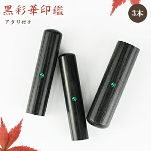 y10.5-18.0~z  ʉ؈ 2{Zbg ʉ TCYIׂI+s+F@   F s Ӎ쐬 ͂ O q@10Nۏ yʉ3{Zbg 10.5-18.0mmIׂ A