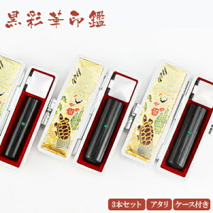 y10.5-18.0~z  ʉ؈ 2{Zbg ʉ TCYIׂI+s+F@   F s Ӎ쐬 ͂ O q@10Nۏ yʉ3{Zbg 10.5-18.0mmIׂ A