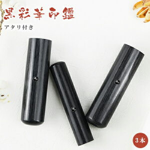 y10.5-18.0~z  ʉ؈ 2{Zbg ʉ TCYIׂI+s+F@   F s Ӎ쐬 ͂ O q@10Nۏ yʉ3{Zbg 10.5-18.0mmIׂ A