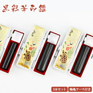 y10.5-18.0~z  ʉ؈ 2{Zbg ʉ TCYIׂI+s+F@   F s Ӎ쐬 ͂ O q@10Nۏ yʉ3{Zbg 10.5-18.0mmIׂ 