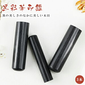 y10.5-18.0~z  ʉ؈ 2{Zbg ʉ TCYIׂI+s+F@   F s Ӎ쐬 ͂ O q@10Nۏ yʉ3{Zbg 10.5-18.0mmIׂz