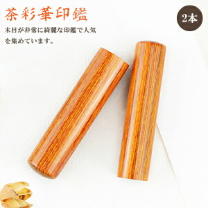 y10.5-18.0~z  ؎ ʉ2{Zbg ʉ؃TCYIׂI   F s Ӎ쐬 ͂ O q@10Nۏ j  q q F߈ yʉ2{Zbg 10.5-18.