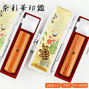 y10.5-18.0~z  ؎ ʉ2{Zbg ʉ؃TCYIׂI   F s Ӎ쐬 ͂ O q@10Nۏ j  q q F߈ yʉ2{Zbg 10.5-18.