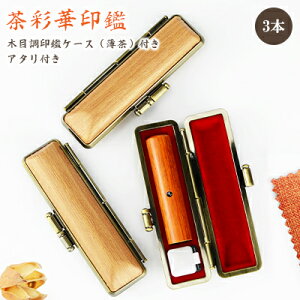 y10.5-18.0~z  ʉ؈ 2{Zbg ʉ TCYIׂI+s+F@   F s Ӎ쐬 ͂ O q@10Nۏ yʉ3{Zbg 10.5-18.0mmIׂ A