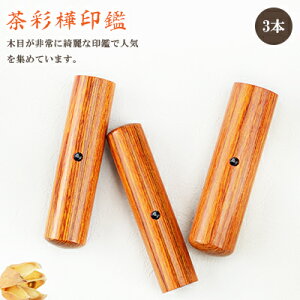 y10.5-18.0~z  ʉ؈ 2{Zbg ʉ TCYIׂI+s+F@   F s Ӎ쐬 ͂ O q@10Nۏ yʉ3{Zbg 10.5-18.0mmIׂ A