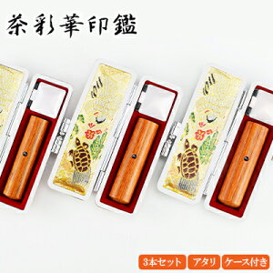 y10.5-18.0~z  ʉ؈ 2{Zbg ʉ TCYIׂI+s+F@   F s Ӎ쐬 ͂ O q@10Nۏ yʉ3{Zbg 10.5-18.0mmIׂ A