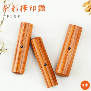 y10.5-18.0~z  ʉ؈ 2{Zbg ʉ TCYIׂI+s+F@   F s Ӎ쐬 ͂ O q@10Nۏ yʉ3{Zbg 10.5-18.0mmIׂ A