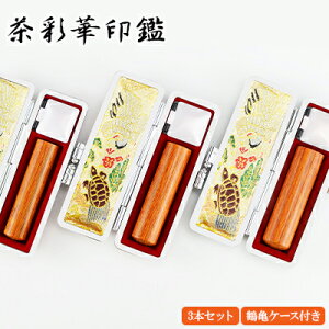 y10.5-15.0~z  ʉ؈ 2{Zbg ʉ TCYIׂI+s+F@   F s Ӎ쐬 ͂ O q@10Nۏ yʉ3{Zbg 10.5-15.0mmIׂ 