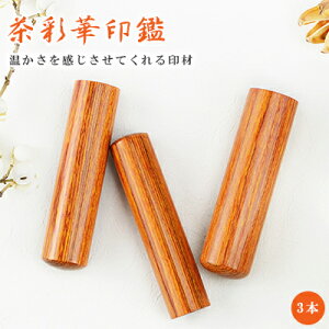 y10.5-18.0~z  ʉ؈ 2{Zbg ʉ TCYIׂI+s+F@   F s Ӎ쐬 ͂ O q@10Nۏ yʉ3{Zbg 10.5-18.0mmIׂz