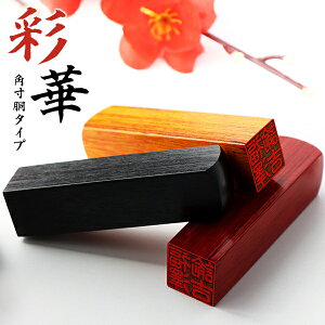 ؎   ʉ  s F q F߈ ͂ y12mm/15mm/18mm/21mmz 3FIׂ j   O p i 搶 mƈ p   덆@  镶 