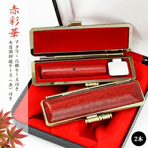 y10.5-18.0~z  ؎ ʉ2{Zbg ʉ؃TCYIׂI   F s Ӎ쐬 ͂ O q@10Nۏ j  q q F߈ yԍʉ2{Zbg 10.5-18.