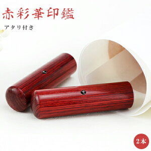 y10.5-18.0~z  ؎ ʉ2{Zbg ʉ؃TCYIׂI   F s Ӎ쐬 ͂ O q@10Nۏ j  q q F߈ yԍʉ2{Zbg 10.5-18.