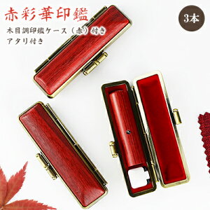 y10.5-18.0~z  ʉ؈ 2{Zbg ʉ TCYIׂI+s+F@   F s Ӎ쐬 ͂ O q@10Nۏ yԍʉ3{Zbg 10.5-18.0mmIׂ A