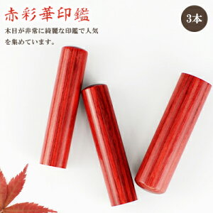 y10.5-18.0~z  ʉ؈ 2{Zbg ʉ TCYIׂI+s+F@   F s Ӎ쐬 ͂ O q@10Nۏ yԍʉ3{Zbg 10.5-18.0mmIׂz