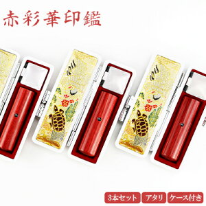 y10.5-18.0~z  ʉ؈ 2{Zbg ʉ TCYIׂI+s+F@   F s Ӎ쐬 ͂ O q@10Nۏ yԍʉ3{Zbg 10.5-18.0mmIׂ A