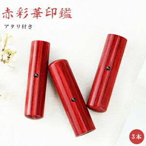 y10.5-18.0~z  ʉ؈ 2{Zbg ʉ TCYIׂI+s+F@   F s Ӎ쐬 ͂ O q@10Nۏ yԍʉ3{Zbg 10.5-18.0mmIׂ A