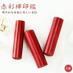 y10.5-18.0~z  ʉ؈ 2{Zbg ʉ TCYIׂI+s+F@   F s Ӎ쐬 ͂ O q@10Nۏ yԍʉ3{Zbg 10.5-18.0mmIׂz