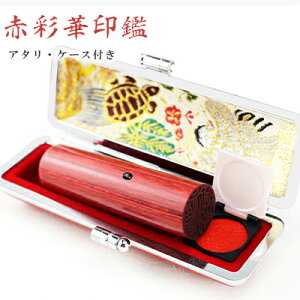 y10.5-18.0~z  ؎ ʉ ʉ؃TCYIׂI   F s Ӎ쐬 ͂ O q@10Nۏ j  q q F߈ yԍʉ 10.5-18.0mmIׂ A^E