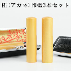 +s+F@сij3{Zbg P[Xt 10Nۏ emF l  ͂񂱖O qyсij3{Zbg ݊vӃP[Xtz Iׂ6TCY lR|X