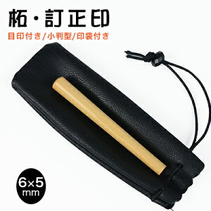 6.0mm ^ ȉ~` ~` ӁE͂//F/сy6×5mmz j nR 񂩂 AEj j v[g ڈty ^6×5mm ڈt ܕtzlR|X