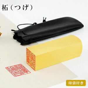 yz TCYIׂ15.0mm/18.0mm/21.0mm/24.0mm Ή Ή ͂񂱎 s F p i 搶 mƈ p  @덆@ y  p 15mm-24mm @