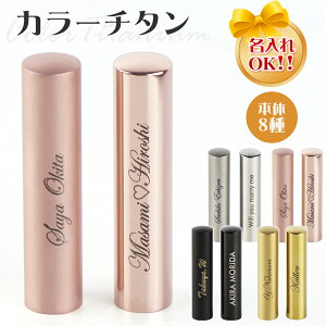 Bꖳ̈ r[TtI `^  LO j v[g Mtg  蕨 [YS[h S[h ubN Vo[    F s ͂ 