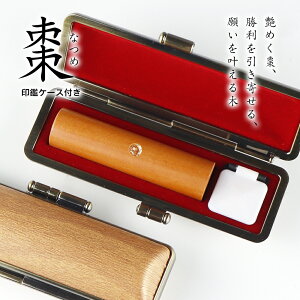 Ԍ30%|CgobNIؐ ؍ވ  ic Ȃ TCY10.5-18.0mm  F s   j q j v[g |Cg  Ӎ쐬 ӓo^ ͂ O