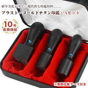 `^@l3{Zbg Ј @l ӃZbg `^ @l Аݗ @lp ӃZbg ubN uXg `^yuXgEubN`^[V]18mm+s[V] 16.5mm+p[