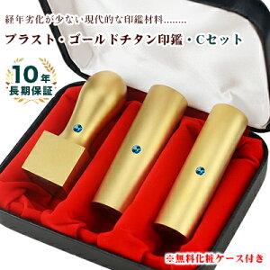 `^@l3{Zbg Ј @l ӃZbg `^ @l Аݗ @lp ӃZbg S[h uXg `^ ^yuXgES[h`^[]18mm+s[]16.5mm+
