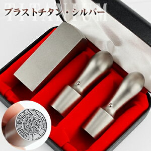 `^ Ј Zbg Д @l 3{Zbg Ly[i Ј @l ӃZbg  @l  y`^3{Zbg [V]18.0mm+s[V]16.5mm+p[p]21.0mm/24mm 