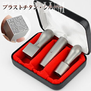 ӁEuXgEVo[`^3{ZbgE@lӁEЈӁE\҈EsVEpEXs[hoׁEyuXgEVo[`^[V]18mm+s[] 16.5mm+p[Vp]21mm/24m