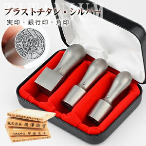 `^ Ј Zbg Д @lӃZbg 3{ Ly[i Ј @l ӃZbg  @l  y`^3{Zbg [V]18.0mm+s[V]16.5mm+p[Vp]21.0mm/24mm 