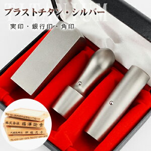 @lӃZbg 3{`^ Ј Zbg Д @l 3{Zbg Ly[i Ј @l ӃZbg @l  y`^3{Zbg [V]18.0mm+s[]16.5mm+p[p