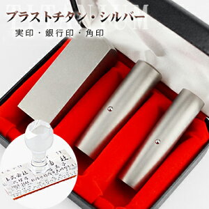 @l 3{Zbg `^ Ј Zbg Д Ly[i Ј @l ӃZbg @l  y`^3{Zbg []18.0mm+s[]16.5mm+p[p]21.0mm/24mm 