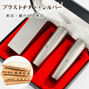 @lӃZbg 3{`^ Ј Zbg Д @l 3{Zbg Ly[i Ј @l ӃZbg @l  y`^3{Zbg []18.0mm+s[]16.5mm+p[p