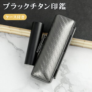  ubN`^ P[Xt   s  ͂  P[Xt `^ ubN`^ 쐬 j `^͂ AEyiBSj `^ 10.5mm`18.0mm TC