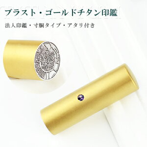  ЈӁE@lEЈE\E\҈ ЈEДEE͂ \ uАݗ `^ @lp @l @lvS[h`^@`^yu